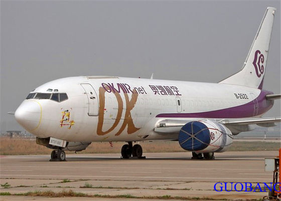 中国からカタールへのARAMEX航空貨物