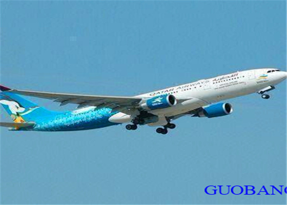 中国からインドネシア/ジャカルタ/スラバヤ/セマラングへの最安値航空貨物
