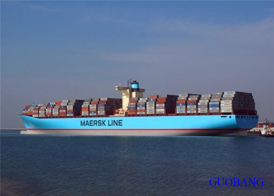 40GP国際海上運賃