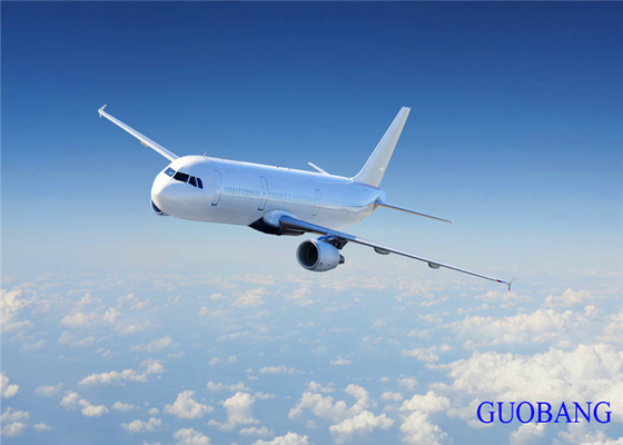 航空貨物 GUOBANG 中国からオーストラリアへ