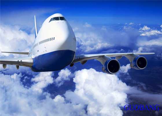 航空貨物 GUOBANG 中国からオーストラリアへ