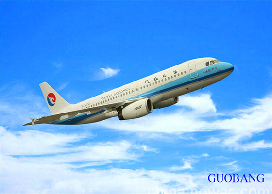 中国からバンクーバーへ CCPIT 国際航空貨物