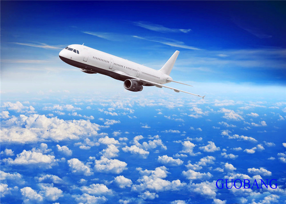 一般貨物 シアメン 航空輸送 中国からアメリカへ