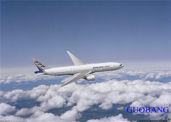 ロングビーチ空港 HX 中国から米国への航空輸送
