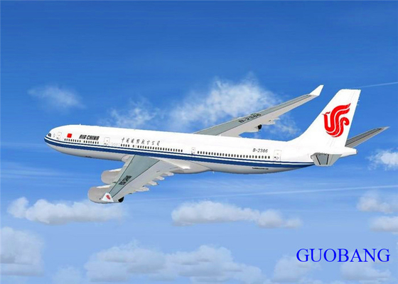 中国からMST国際航空貨物への安全な輸送