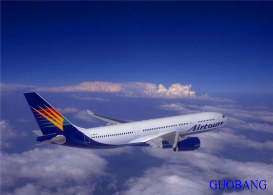 POD フィンランド 珠海 中国発 ヨーロッパ行き