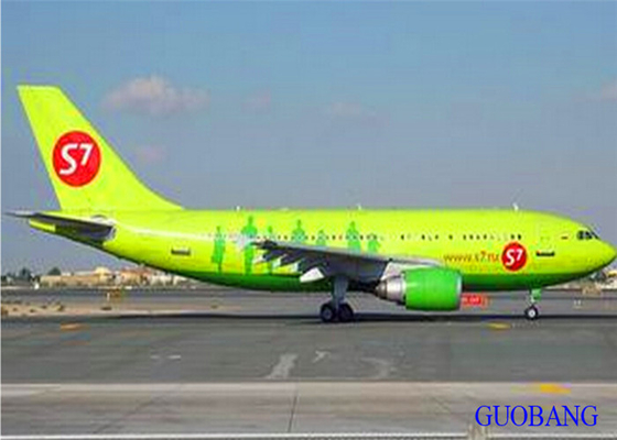 中国からドイツへの国邦航空貨物