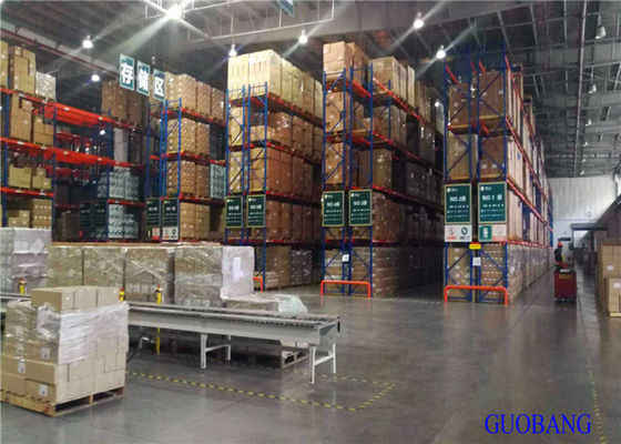 ロジスティックソリューション 20FR 倉庫配送サービス