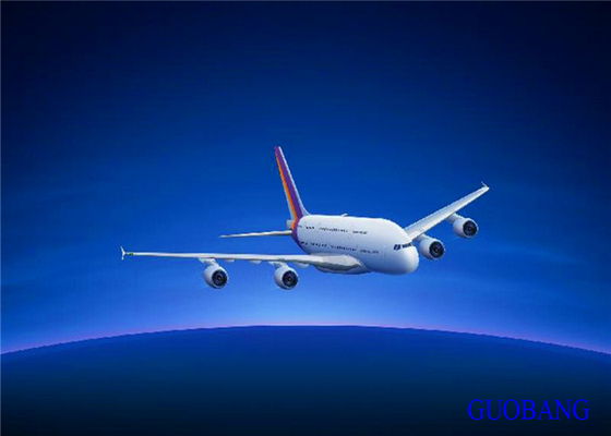 厦門発リヤド行きHX国際航空貨物輸送