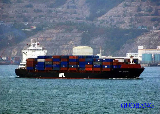 中国からウクライナへ 20RF 国際海運