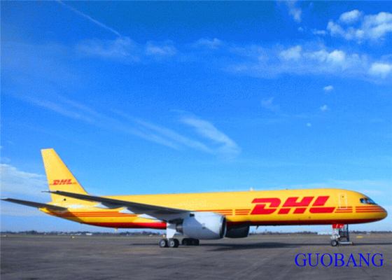 中国からバーレーンへのSGS出荷の組み合わせ