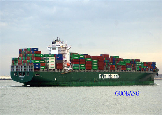 20RF FCL 海上貨物