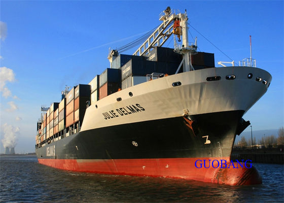 20RF FCL 海上貨物