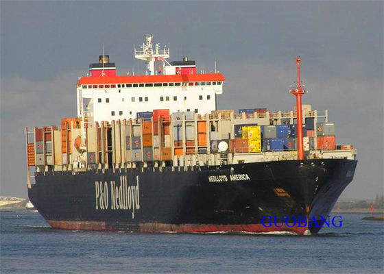 40HQ 国際海上輸送サービス