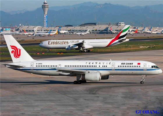 SGS 航空輸送 貨物輸送 輸送 輸送 輸送 輸送 輸送 輸送
