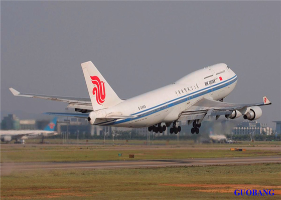 中国からアジア諸国へ CZ 国際航空貨物