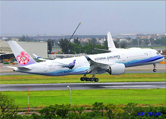 中国から米国への一般貨物航空貨物EK輸送