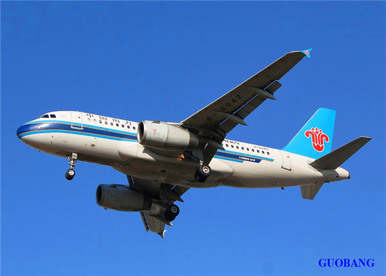福州航空貨物 中国からアメリカへ
