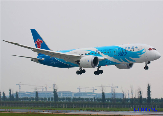 広州発中東諸国行き、最も競争力のある航空貨物サービス