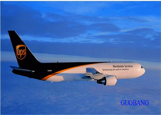 無料倉庫サービス CIQ DHL エクスプレス 中国からアメリカへ