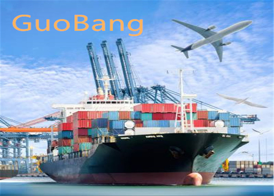 国際海上貨物 FCL フォーム 中国発 FELIXSTOWE/LONDON/ROTTERDAM/ANTWERP 行き