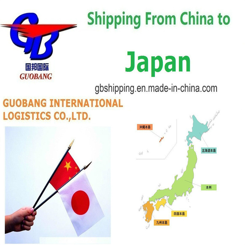 日本への最適な配送サービス 貨物種類 FCL および LCL ワンストップサービス 予約-集荷-通関-船積み