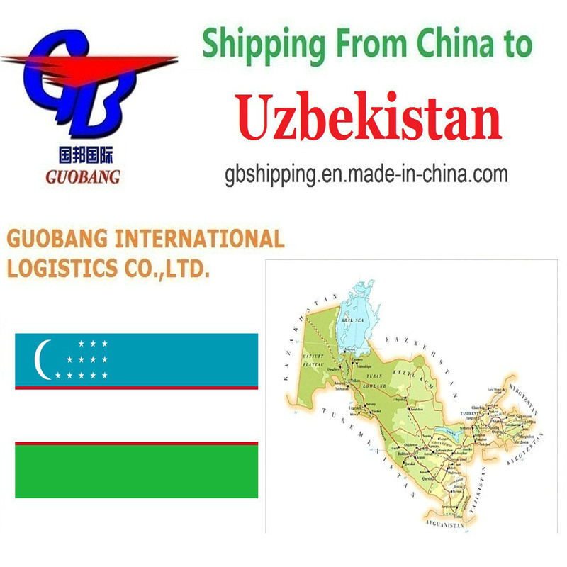 Guobang Shipping - アジア、ウズベキスタン向けFCL/LCLの簡単出荷