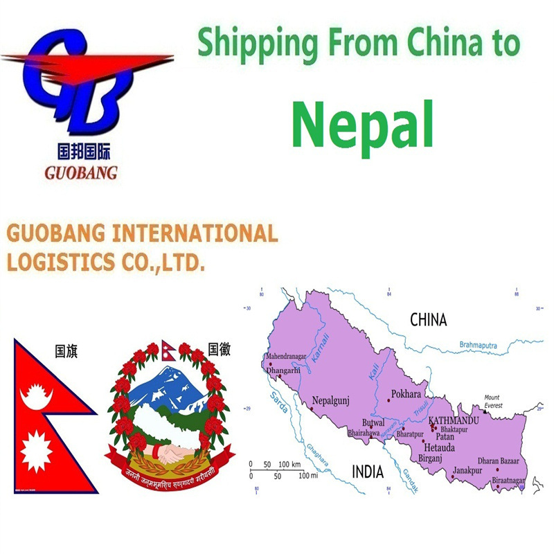 ネパールへの迅速で手頃な価格の航海サービス 総供給 1000teu/月 トランジット時間 1-15 日