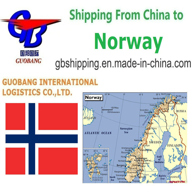 海上輸送は、MSK DGの迅速かつ手頃な価格の輸送サービスと相性が良く、～からノルウェーへ