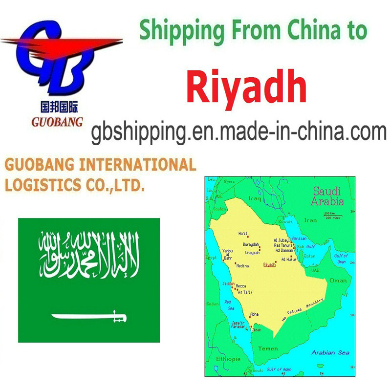 リヤド（サウジアラビア）への最高の海上輸送サービス。MSKとの連携で、総供給量1000TEU/月を達成しています。