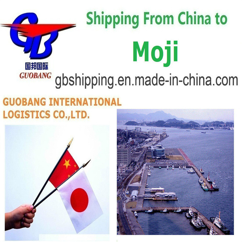 深セン/香港//上海/天津発 最良の輸送サービス、門司向け製品