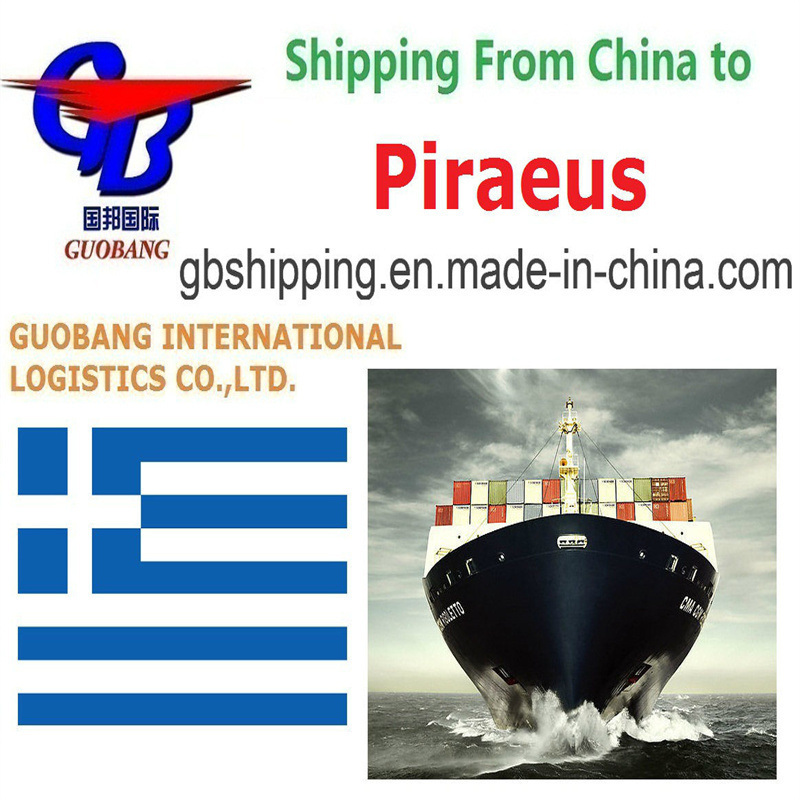 Guobang Shipping が提供する、ピレウス（ギリシャ）向け FCL および LCL 船便サービス