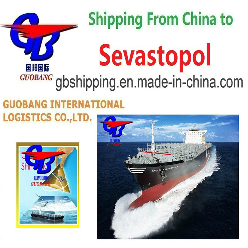 セバストポリからの迅速で手頃な価格の輸送サービス 発送先 シェンゼン/HK//上海/天津 通過時間 15-30 日
