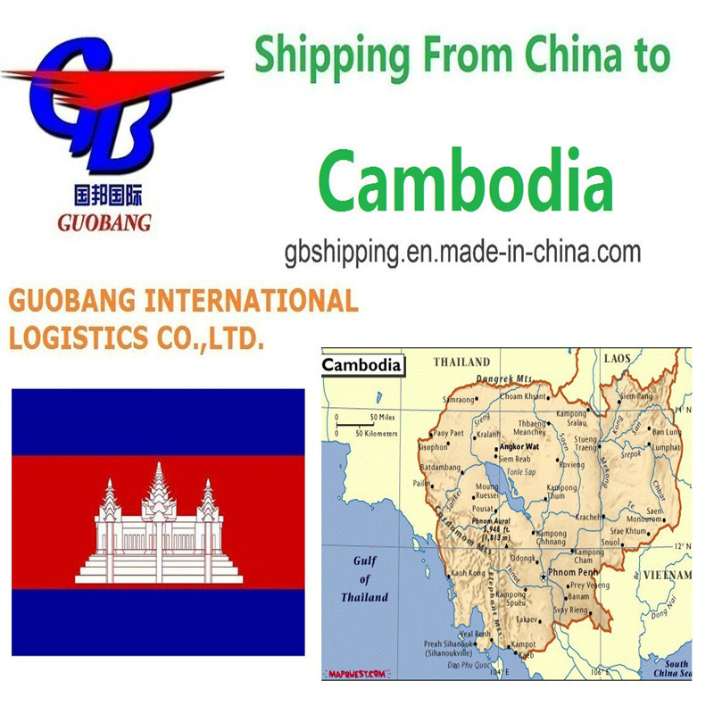 Guobang Airfreight -Asia によるカンボジア発着の航空輸送サービス - 航空海上貨物 LCL FCL クーリエ