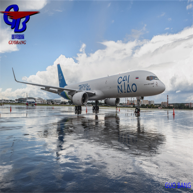 DHLの速達サービス、スウェーデン ストックホルムへの安全な貨物輸送ロジスティクス、Guobang Shipping