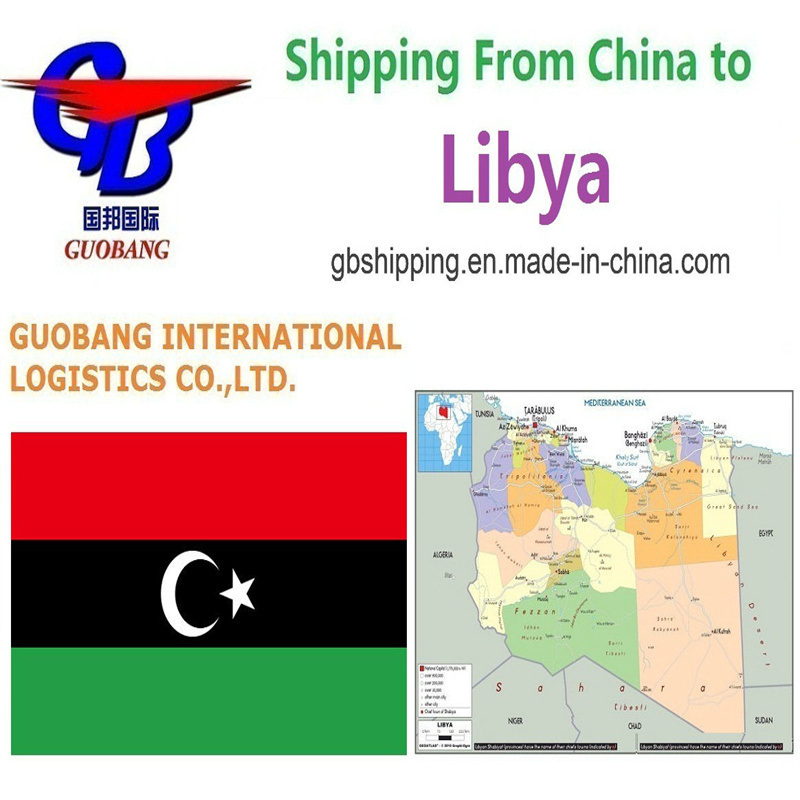 リビア向け航空輸送の通関、原産地証明書/インボイス/輸出許可証/運送状付加サービス