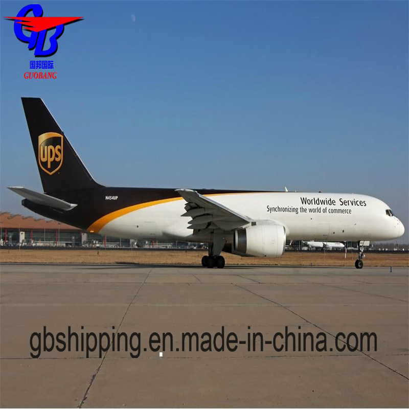 UPS サービス ヒューストンへ ワンストップ サービス 予約・ピックアップ 税関入荷 搭乗 express サービス DHL