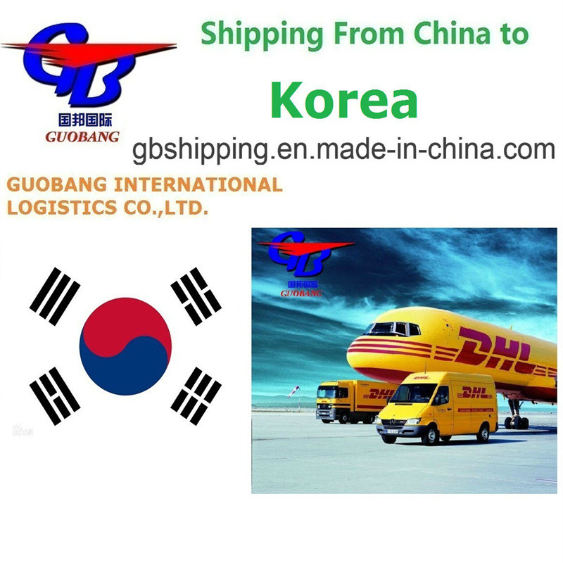DHL サービス 韓国へ ワンストップサービス 予約・ピックアップ・税関入荷