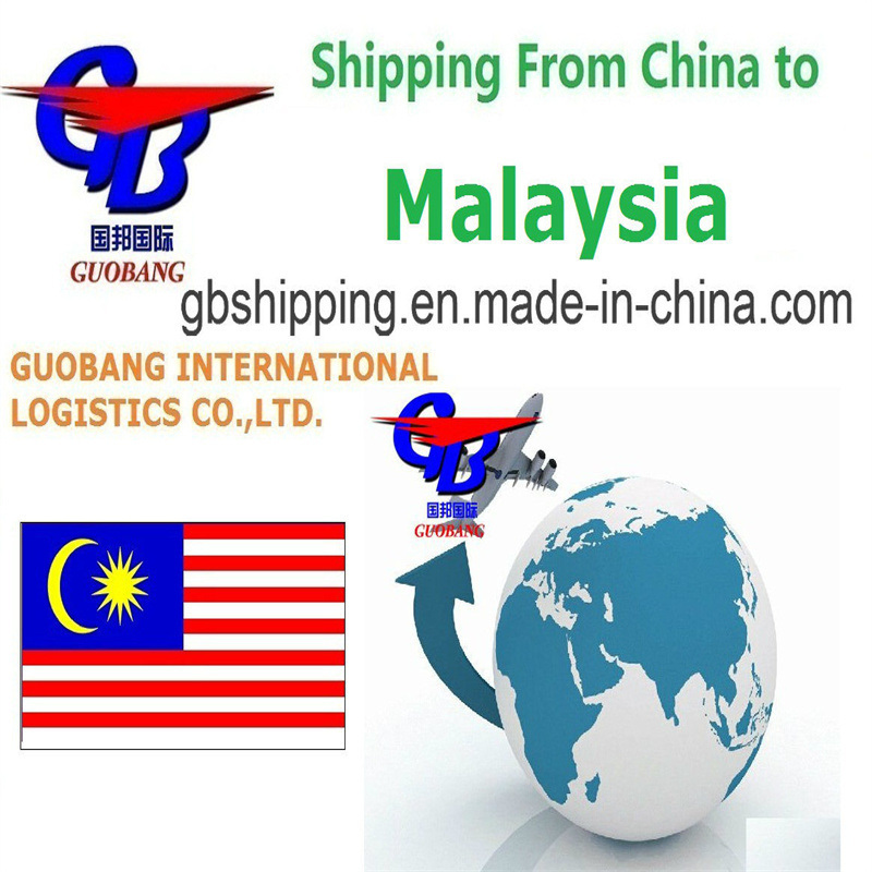 サプライヤーからマレーシアの港/倉庫へのトラック輸送（クーリエサービスによる）