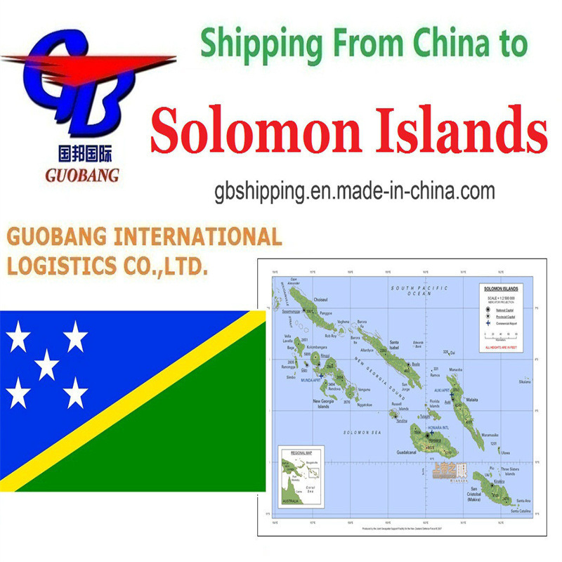 予約 - 集荷 - 通関 - ソロモン諸島発着の航空輸送サービス