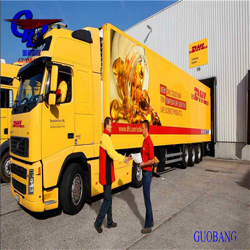 ルアーブル向けのDHL輸送サービス、航空海上貨物LCL、FCL、および柔軟な輸送オプションのためのクーリエ