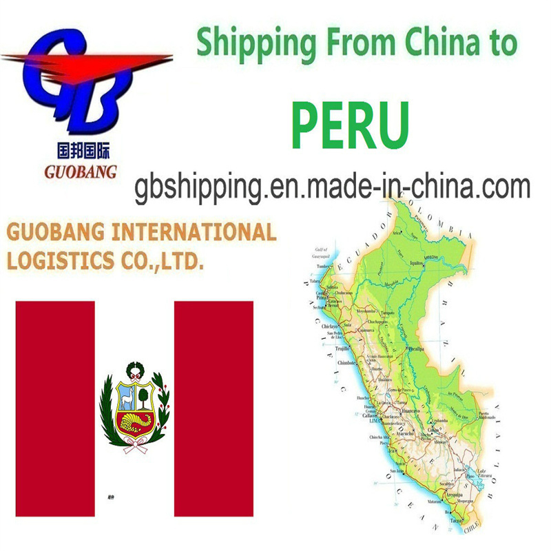 ペルー発着の航空貨物サービスは、Guobang International Logistics Co. が最適です。