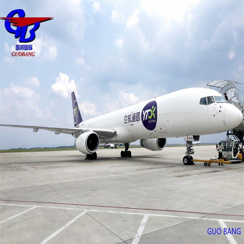 サウジアラビアからの迅速で安全な航空貨物 優位性3 私たちの追跡サービスは24時間オンラインです