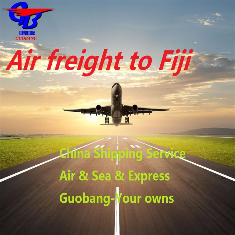 CIQ/CO/FORM A/SOSA/CCPIT 検証付き、フィジー向け DHL/FedEx/UPS/Aramex/TNT 航空貨物サービス