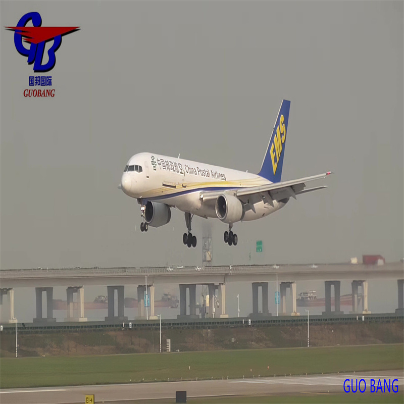 国際 宅急便 ウクライナ から 便利 で プロフェッショナル な ドア から ドア