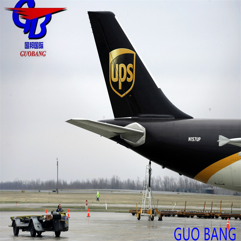 スロベニアからのドアツードア航空貨物 特別サービスと価格の組み合わせ