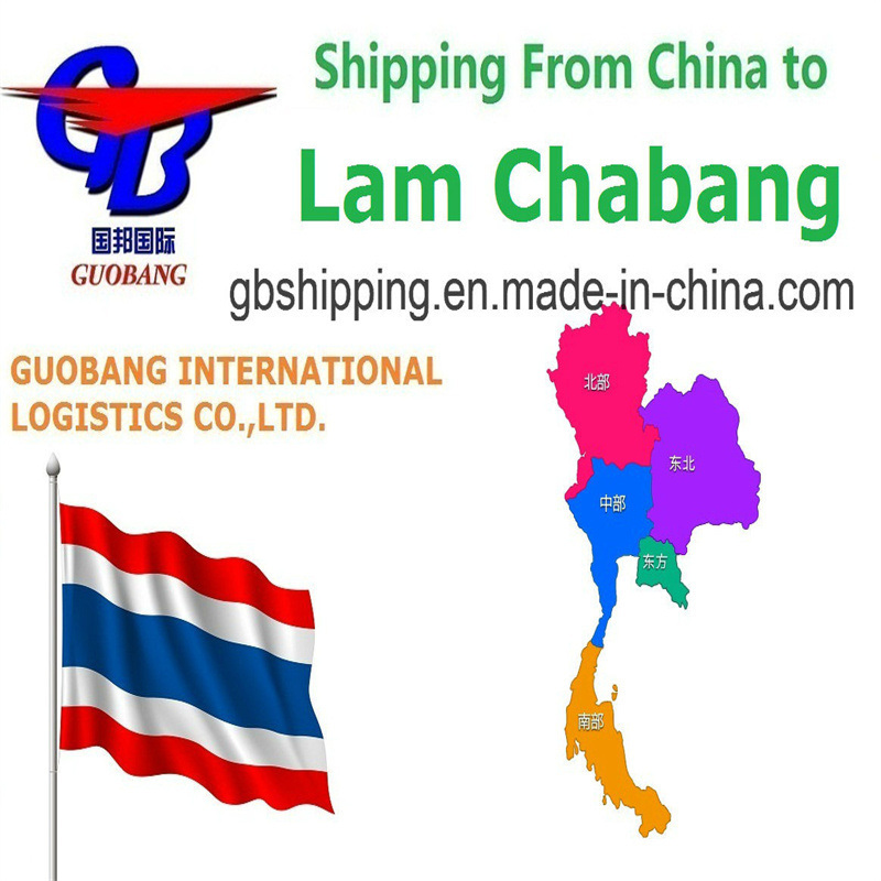 ワンストップサービス予約 - ピックアップ - 通関 - 航空輸送サービス (出発地からタイ・レムチャバンへ)