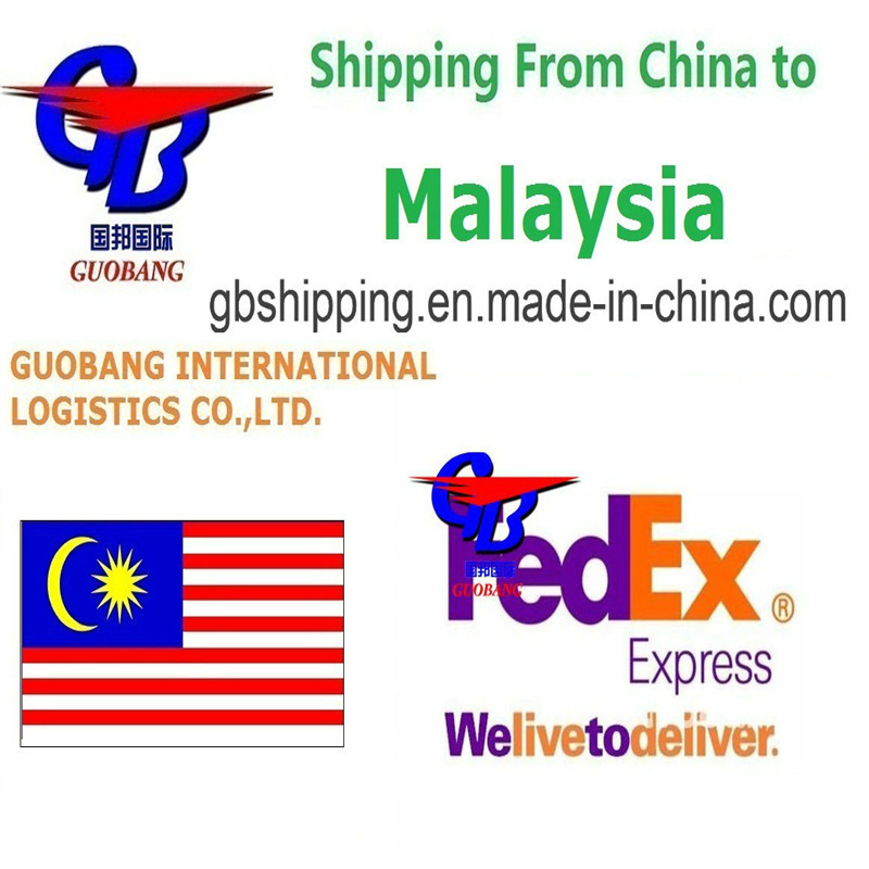トラック輸送 供給業者から港/倉庫へのピックアップ そしてFedExサービスからマレーシアへ あなたのB2Bニーズ 空運