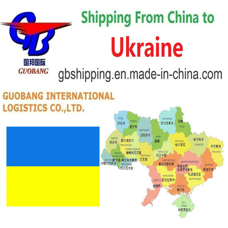 便利な航空輸送サービス ウクライナから サービス 天津 トラック輸送 供給者から港/倉庫まで ピックアップ