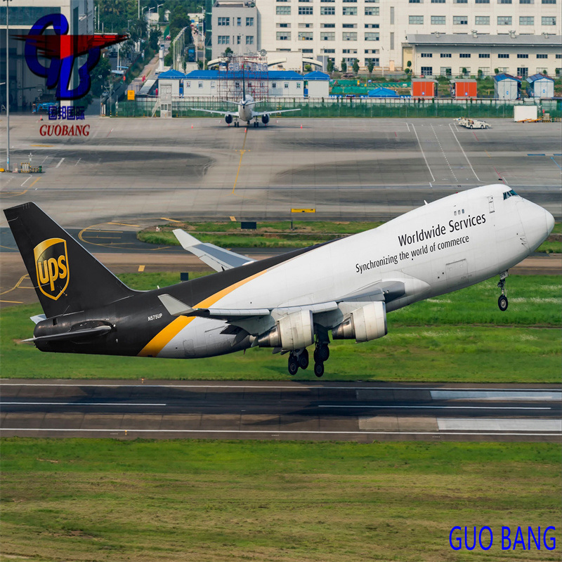 実現可能な航海 ワシントンDCAから航空貨物輸送のためのトップ10の航海会社